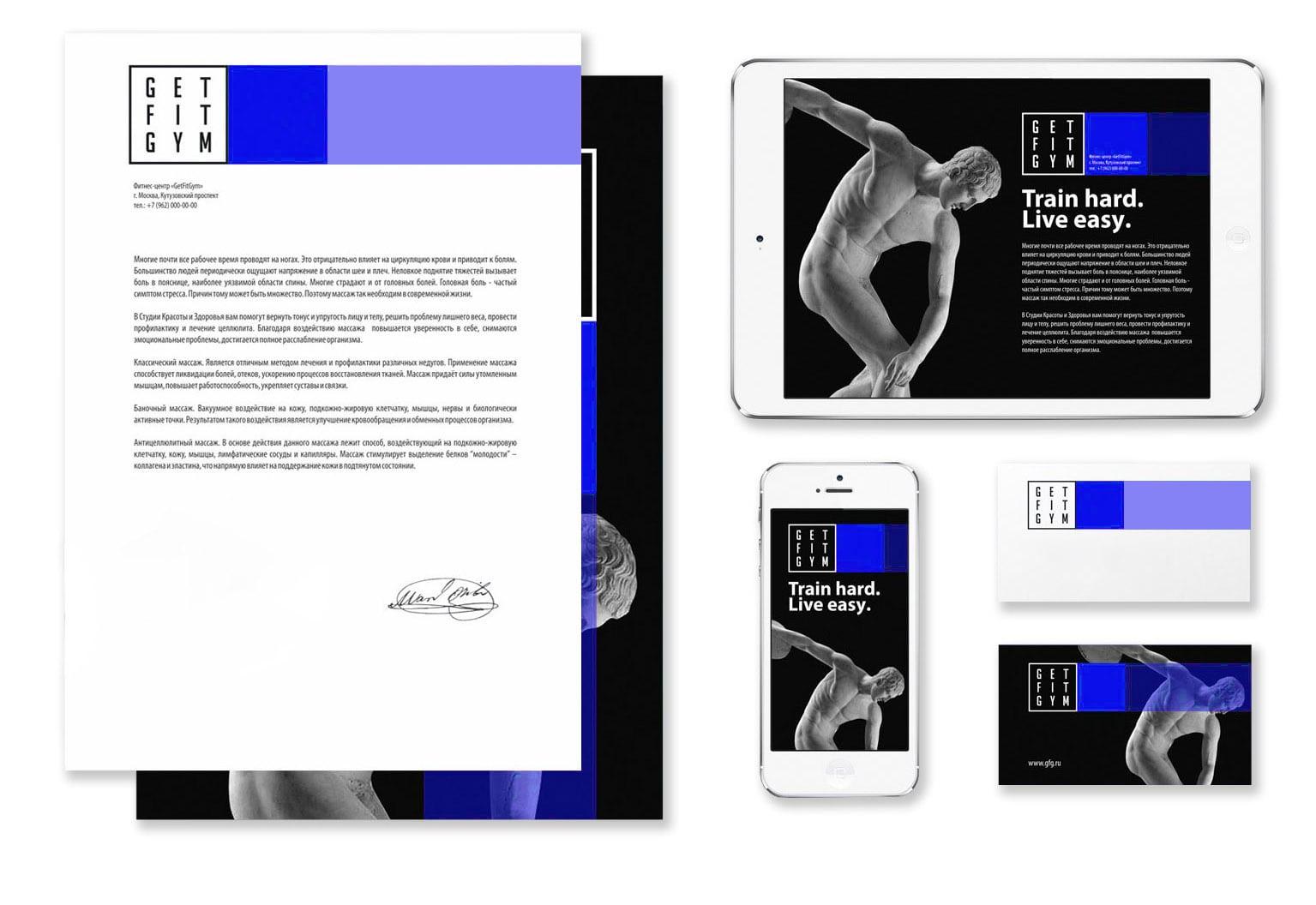 Corporate Design Pakete creostudio® - CD-Paket "Light"
